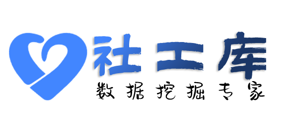 拘留证查老婆探探号